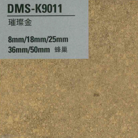 馬 鍍金青銅製 大珍品 馬 鍍金青銅製 大珍品 馬 鍍金青銅製 大珍品